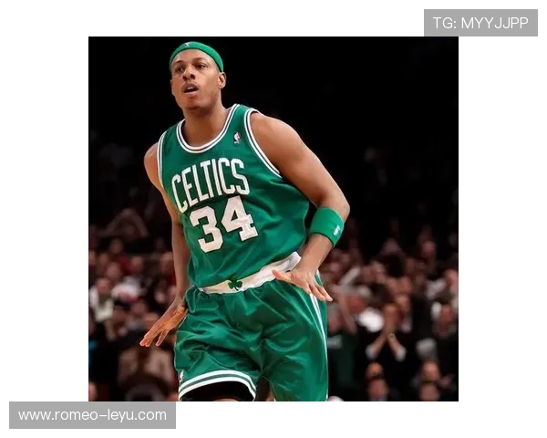 保罗·皮尔斯关键时刻单打效率提升拉开球队得分差距