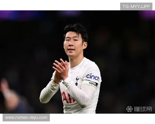 孙兴慜：热刺10年忠诚与173球队史传奇地位解析