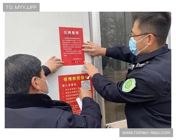 累计警告规则：两张黄牌变红牌，到底怎么算？