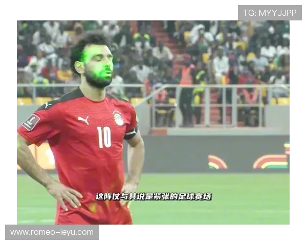 萨拉赫是否被低估：赛场贡献与公众评价差距分析