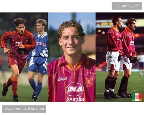 托蒂与贝拉尔迪在意甲下形成球权转移与射门集中差异